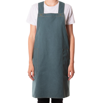 Japanese Apron N°231